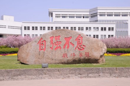 上海大学宝山校区 上海大学宝山校区