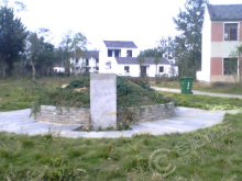 李文定公先祖墓 李文定公先祖墓