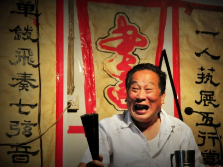 福州评话艺人林海荣。 福州评话艺人林海荣。