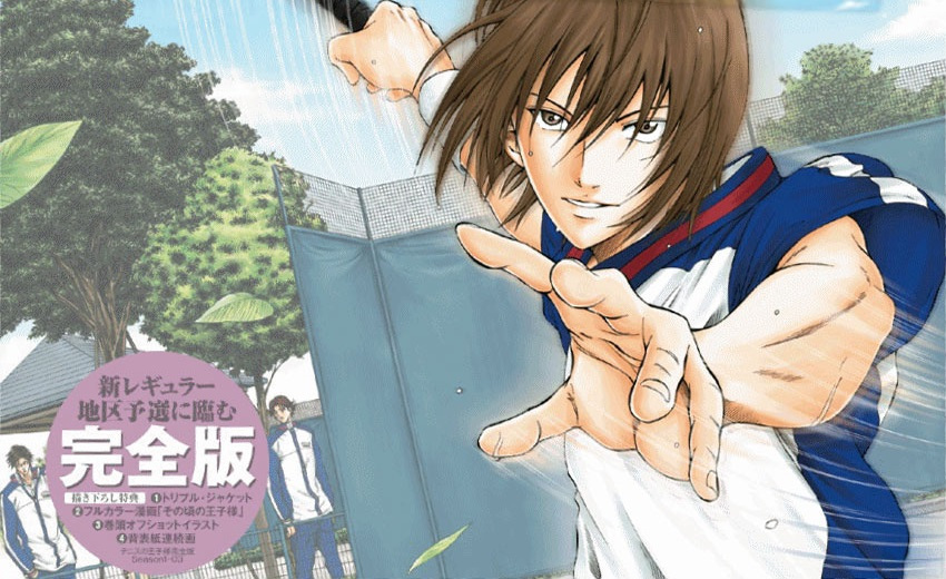 不二周助概述图 不二周助概述图