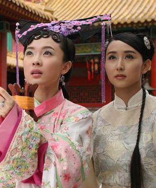 西林春沈吟秋
西林春沈吟秋