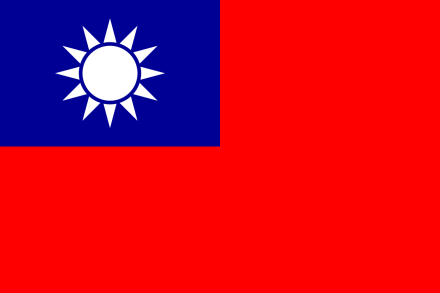 中华民国国旗(1929—1949) 中华民国国旗(1929—1949)