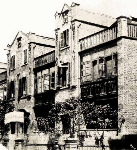 创立伊始的上海图画美术院 创立伊始的上海图画美术院