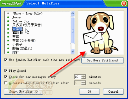 电子处理软件 电子处理软件