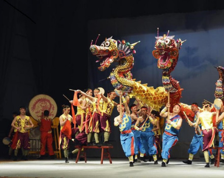 三节跳鼓 三节跳鼓