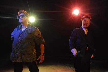 重口味-陈奕迅、谭咏麟 重口味-陈奕迅、谭咏麟