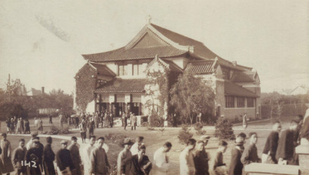 金陵大学大礼堂 金陵大学大礼堂