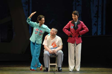 马本仓当官记
马本仓当官记