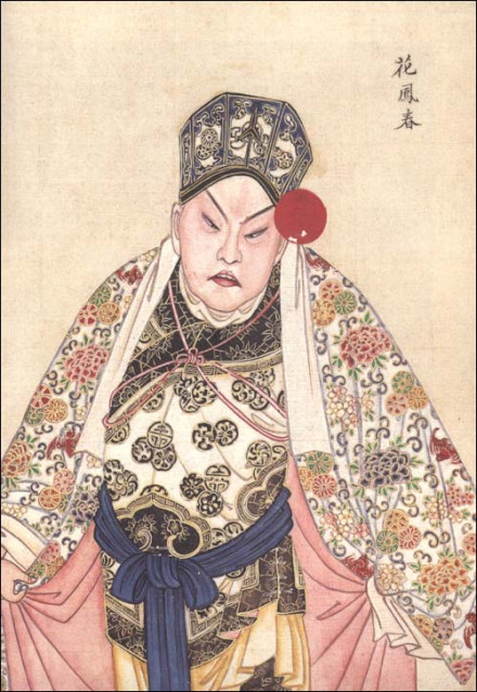 小李广花荣之子——花逢春 小李广花荣之子——花逢春