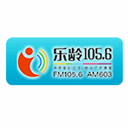 河南广播电视台乐龄广播