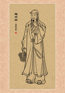 历史名人系列 历史名人系列