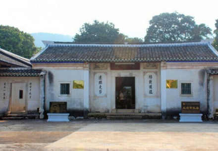 丘逢甲故居 丘逢甲故居