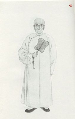 清代学者--张维屏 清代学者--张维屏