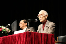 余光中教授讲座 余光中教授讲座