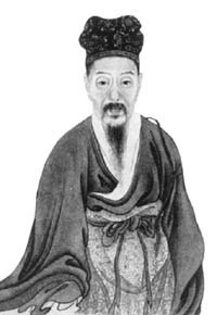 黄庭坚像
黄庭坚像