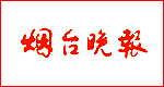 报头 报头