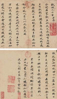 宋湘石像
宋湘石像