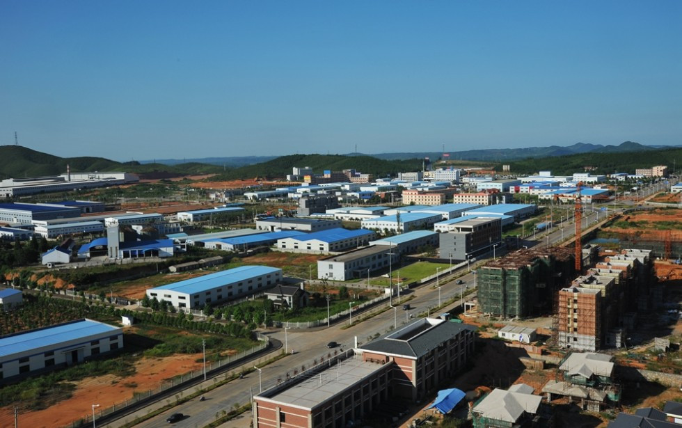 泾县经济开发区