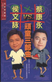 书籍封面 书籍封面