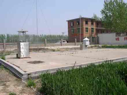 尉氏县植保站 尉氏县植保站