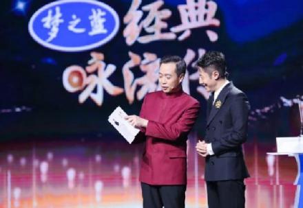 康震,经典咏流传鉴赏团成员 康震,经典咏流传鉴赏团成员