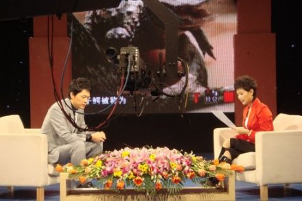 《人与社会》 《人与社会》