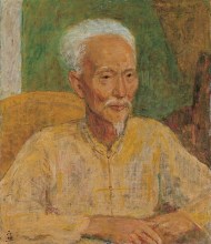 1942 父亲像(夏衣) 1942 父亲像(夏衣)