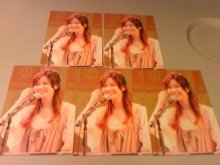 与艺人山根万理奈 与艺人山根万理奈