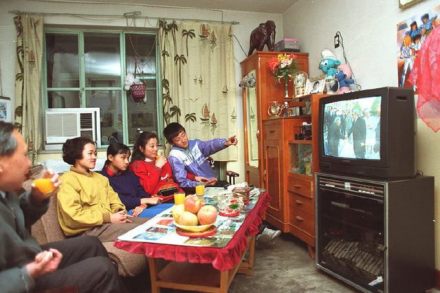 90年代看春晚 90年代看春晚