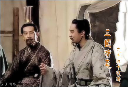 十胜十败 十胜十败