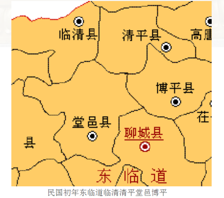 民国初山东省东临道堂邑县位置图 民国初山东省东临道堂邑县位置图
