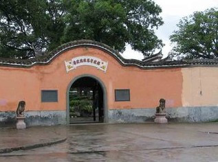 长汀县福建省苏维埃政府旧址 长汀县福建省苏维埃政府旧址