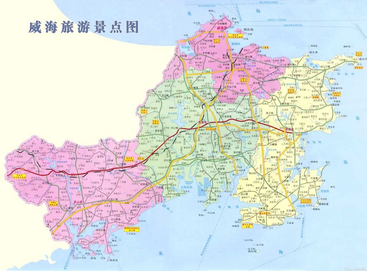 威海主要景点旅游示意图