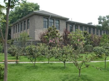 国民政府建筑群 国民政府建筑群