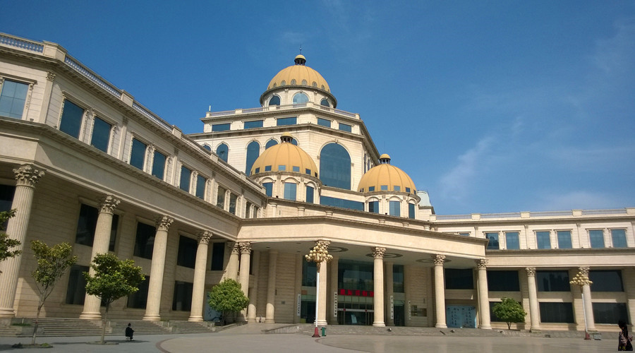 濮阳市博物馆