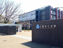 大阪府立大学 大阪府立大学