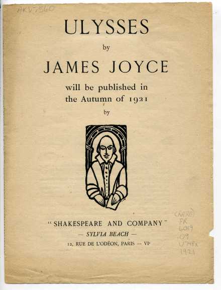 《尤利西斯》 《尤利西斯》