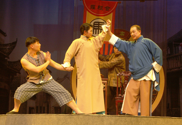 淮剧《剃头匠与理发师》 淮剧《剃头匠与理发师》