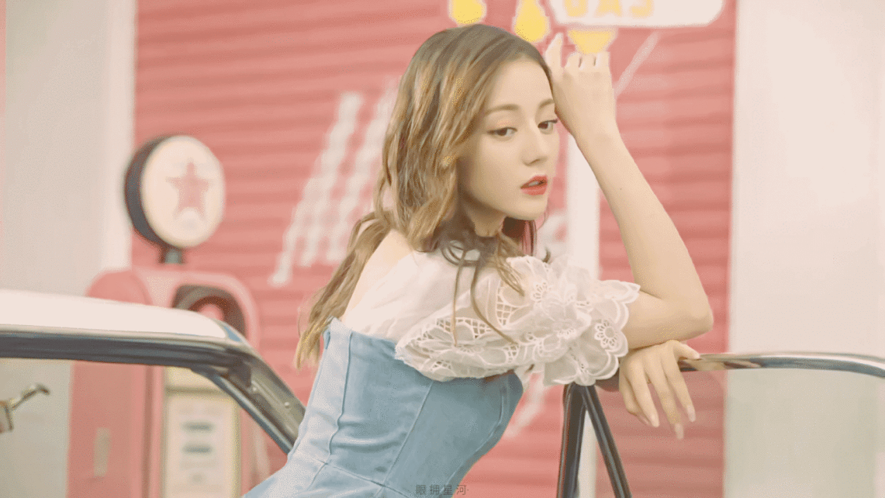 迪丽热巴 迪丽热巴