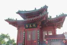 开封府府景 开封府府景