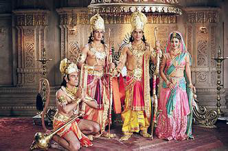 罗摩衍那 罗摩衍那