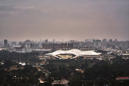 高雄市凤山区的艺术文化中心是台湾社会教育体系的一部分 高雄市凤山区的艺术文化中心是台湾社会教育体系的一部分