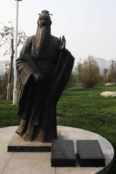 张华雕像 张华雕像