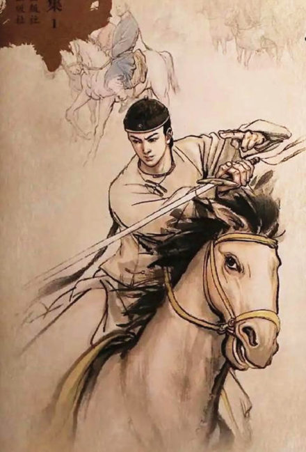 金庸小说人物陈家洛邮票 金庸小说人物陈家洛邮票