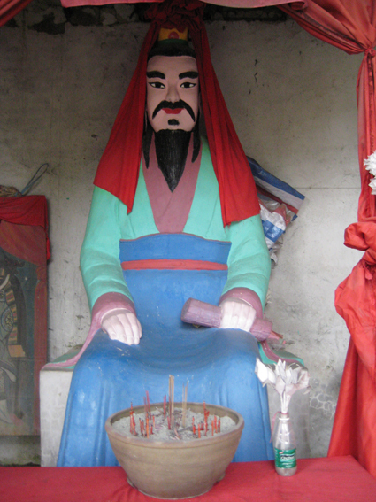 扬雄墓塑像 扬雄墓塑像