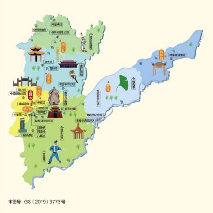 濮阳市人文地图 濮阳市人文地图