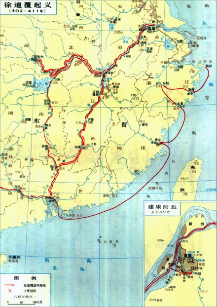 卢循、徐道覆起义图
卢循、徐道覆起义图