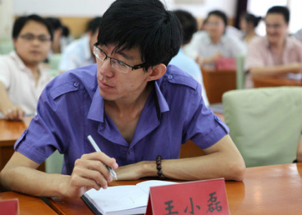 起点白金作家骷髅精灵 起点白金作家骷髅精灵