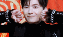 2018年中央电视台春节联欢晚会