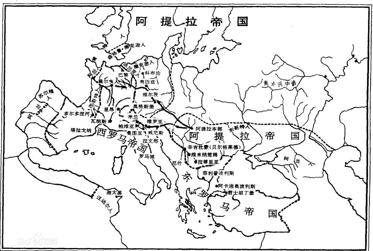 日耳曼人开始向罗马帝国境内迁徙